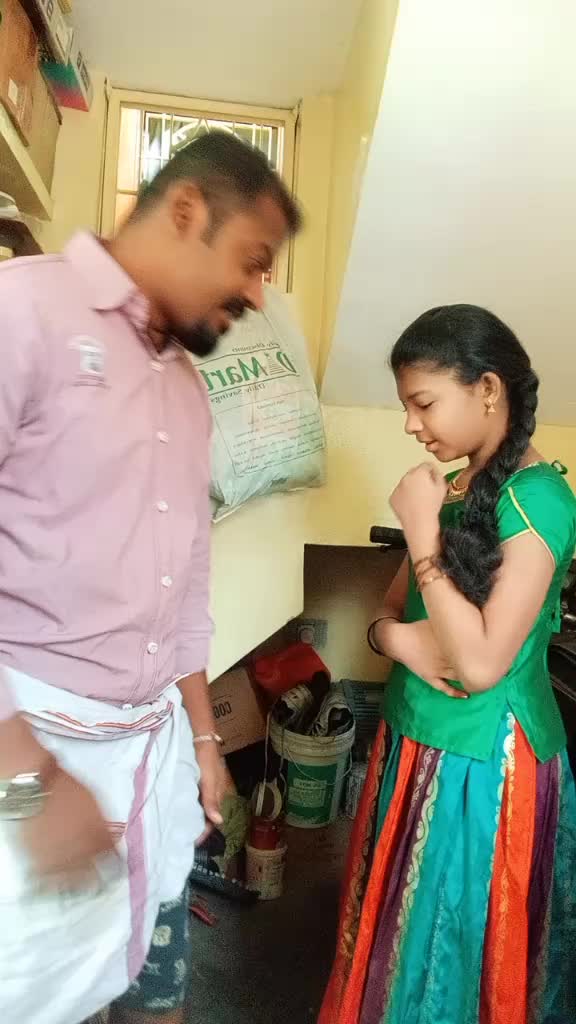 @useBala