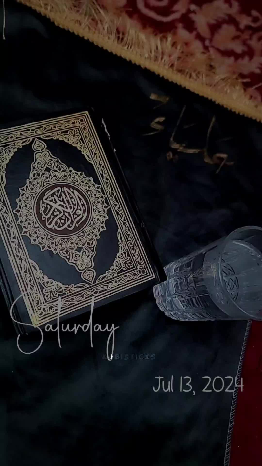 @بنت الشيخ
