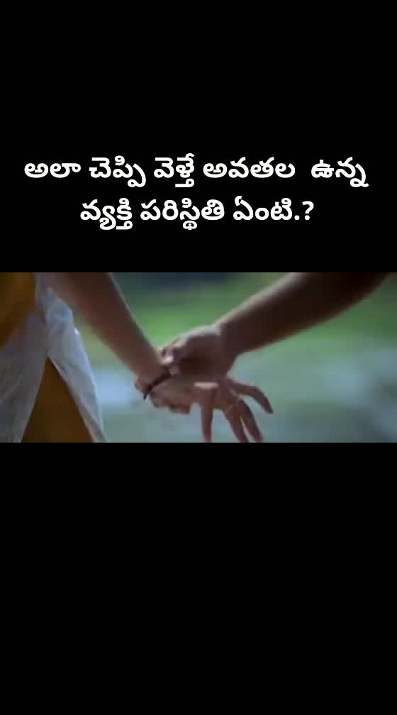 @MaheshⓂ️DLⓂ️💔💔