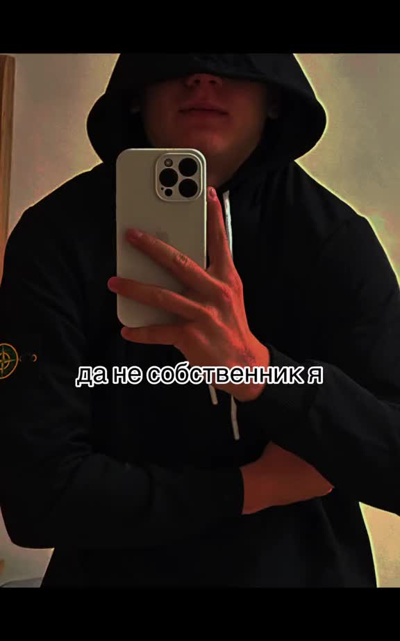 @Gangster