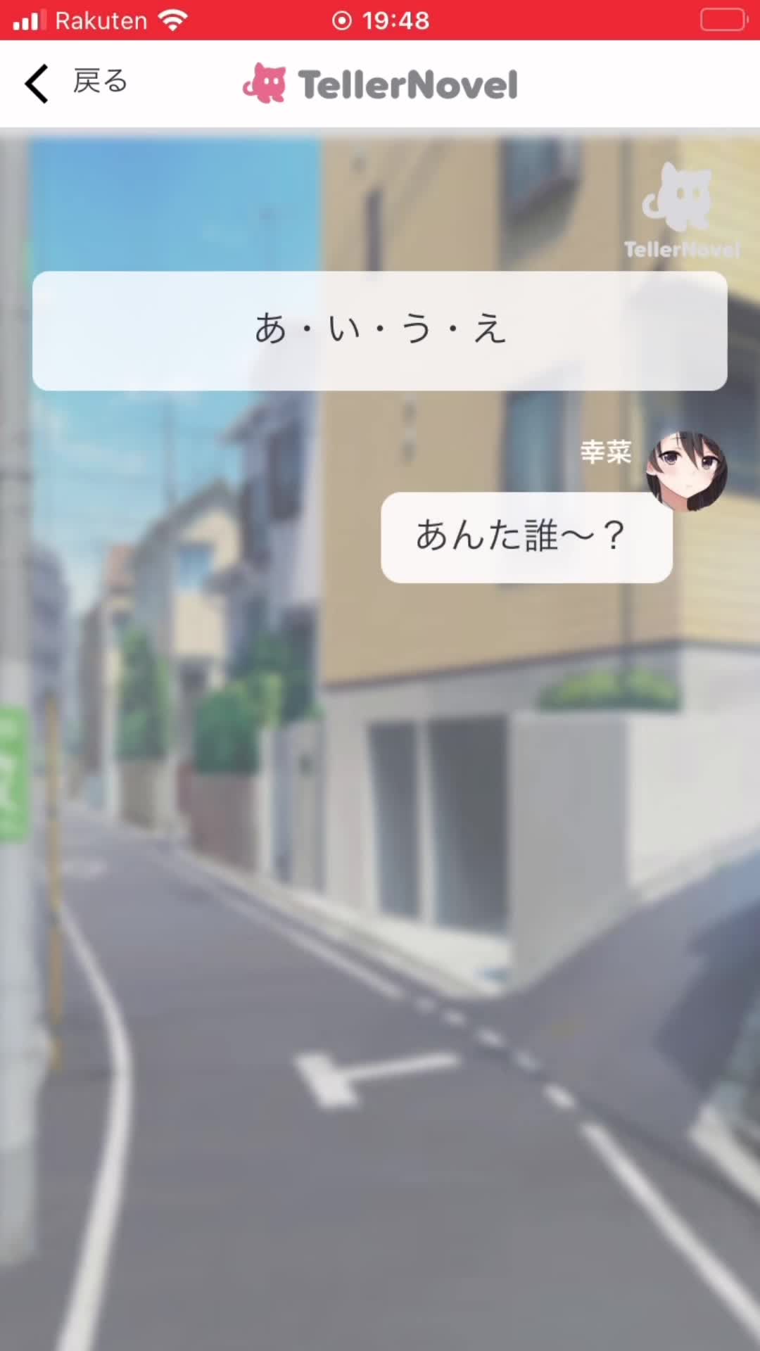 @菜乃瀬🍇