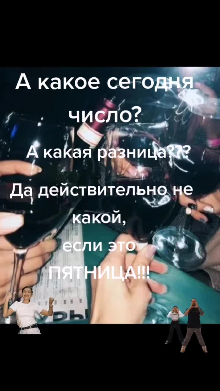 @марья