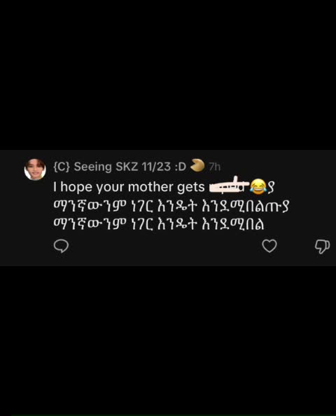 @cvntyyeji
