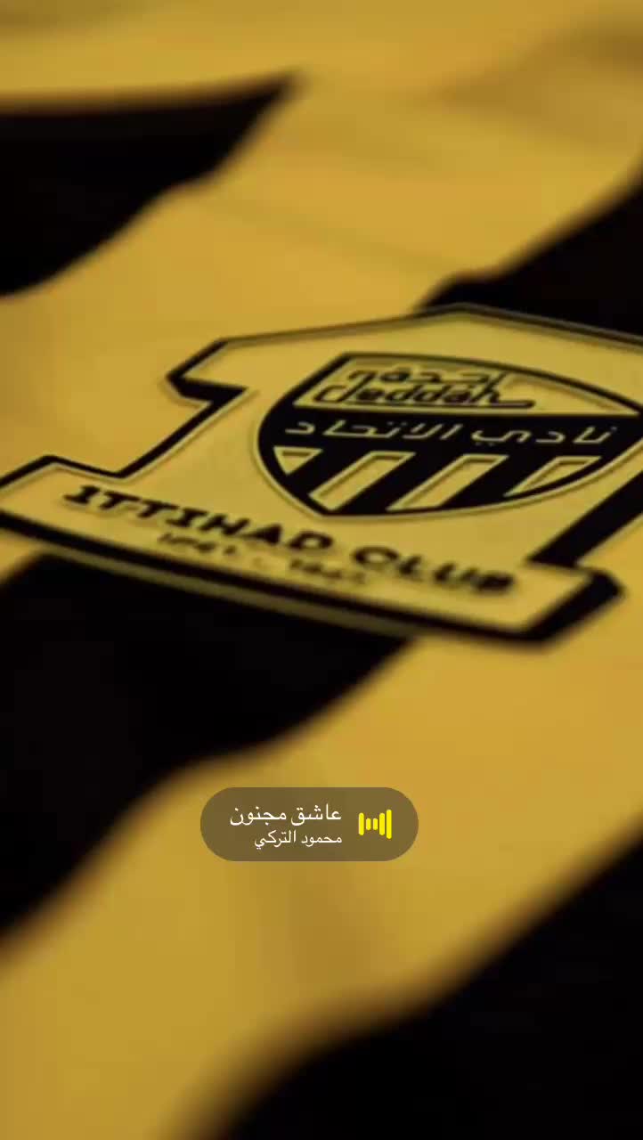 @علي العطاس