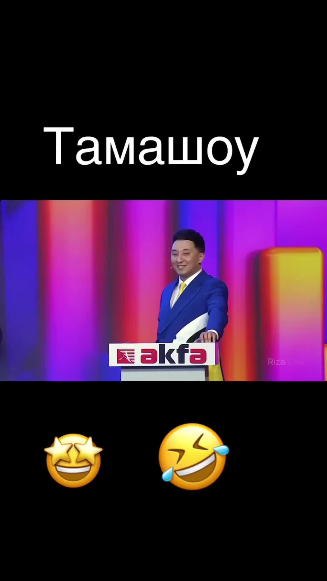 @ОНЛАЙН МАГАЗИН
