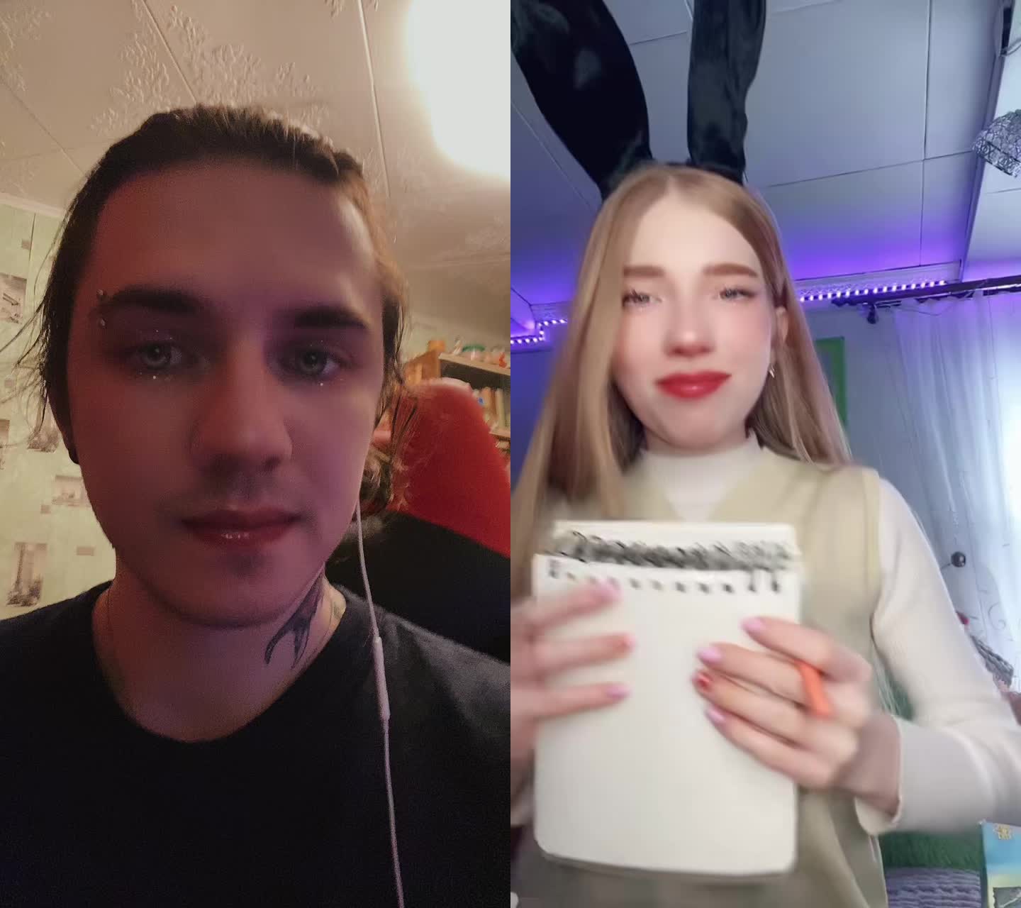 @Ja Mi