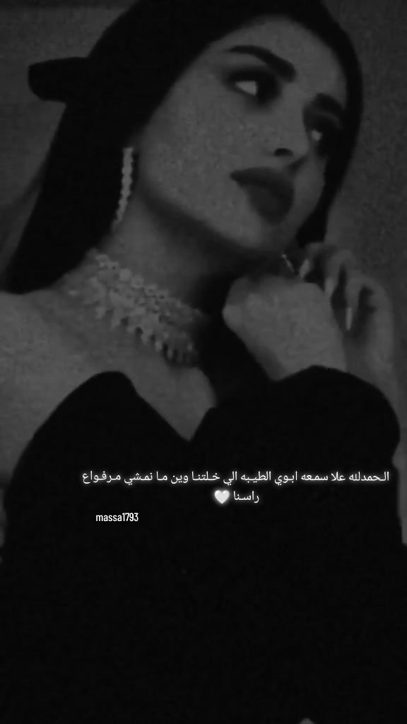 @𝑩𝒂𝒖𝒕𝒕𝒆𝒓𝒇𝒍𝒚ꨄ︎