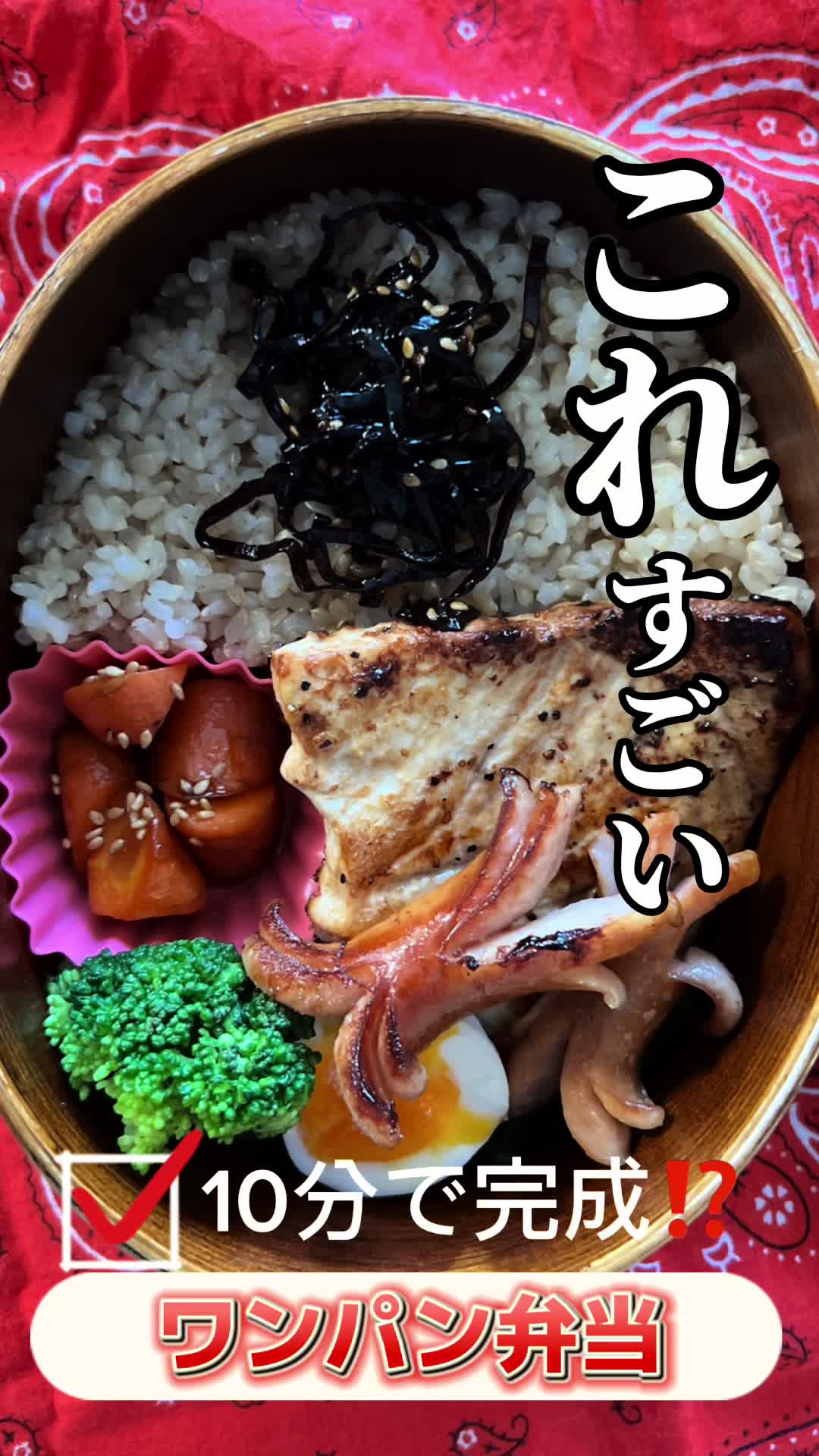 @神奈川・東京グルメと料理|しゅん