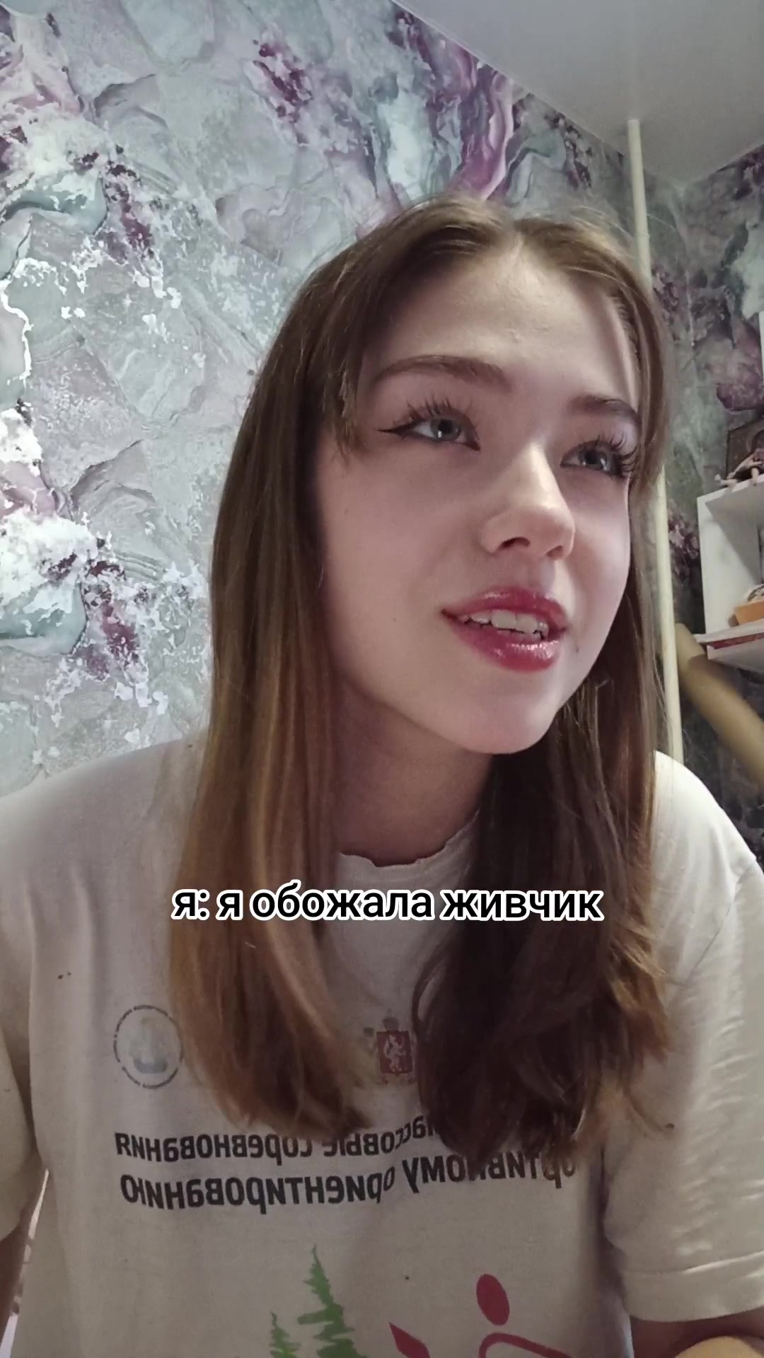 @💗машуля💗