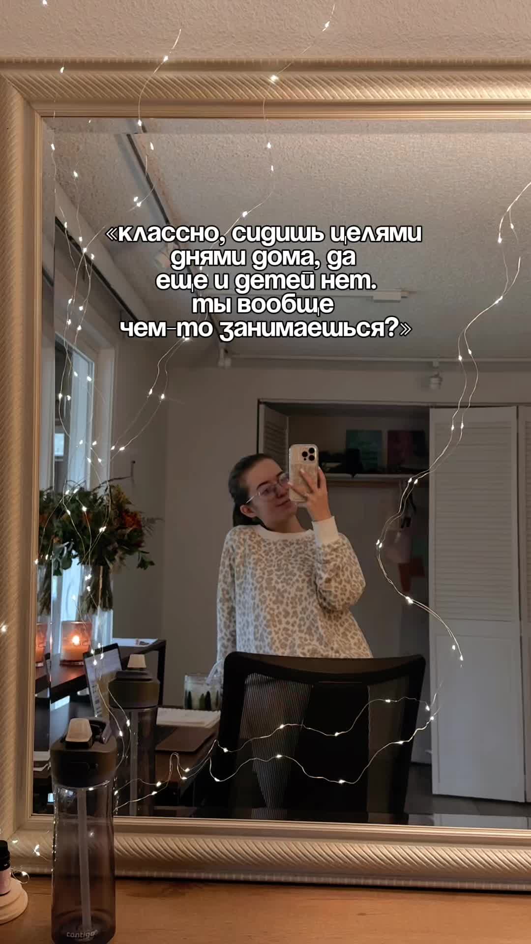 @Karyna Vynychenko