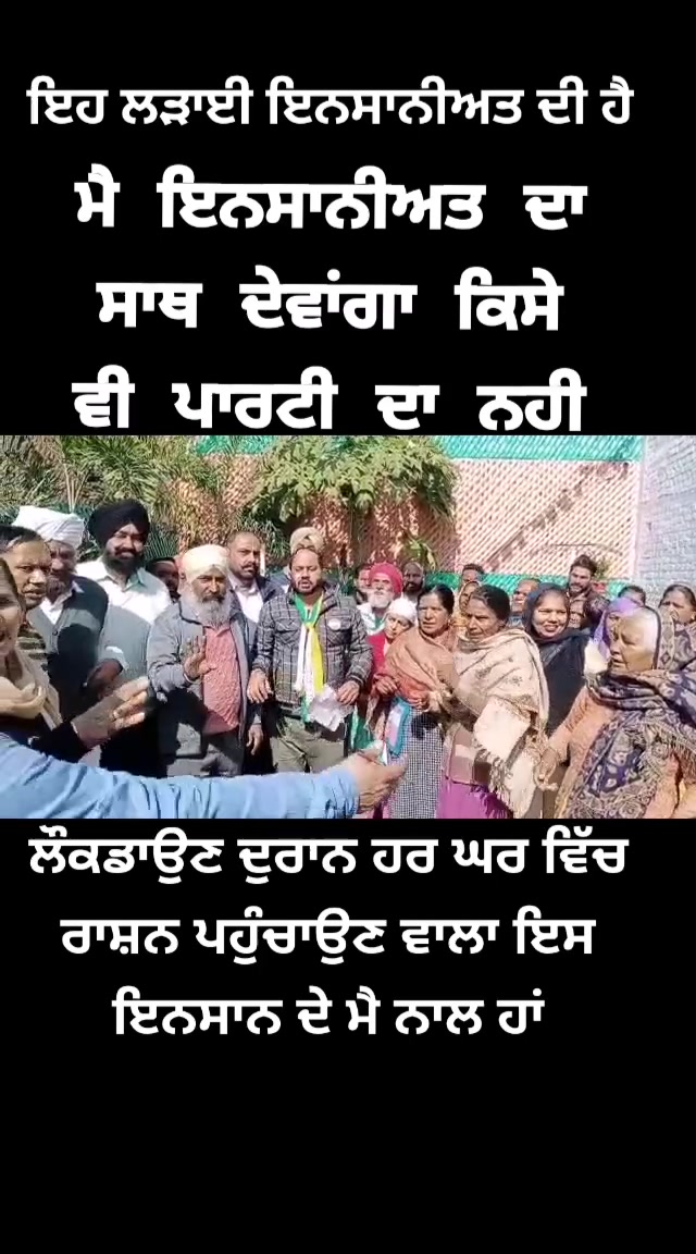 @Singh Sohal
