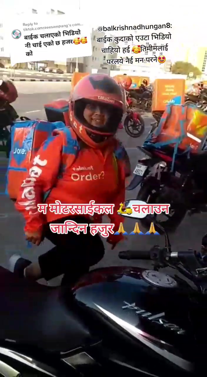 @🧿🪬Usha Tamu(Ghothane)🧿🪬
