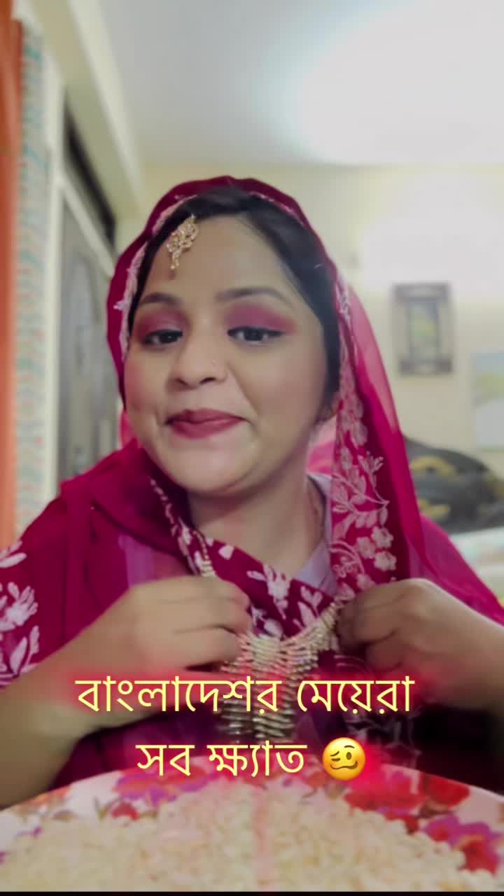 @Saima Bobbu