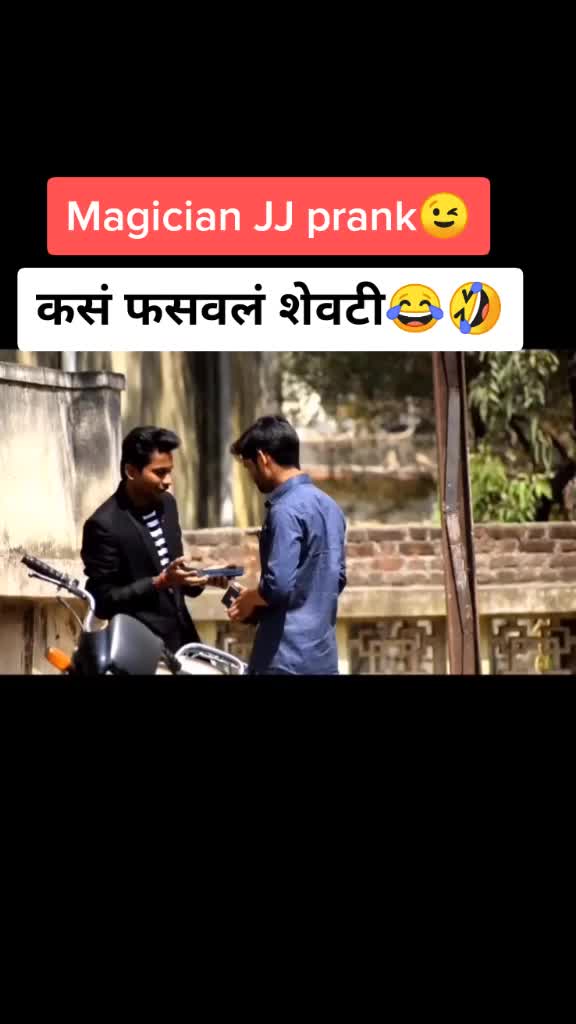 @Jagdish Jadhav