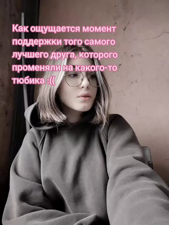 @Alena Dizertir