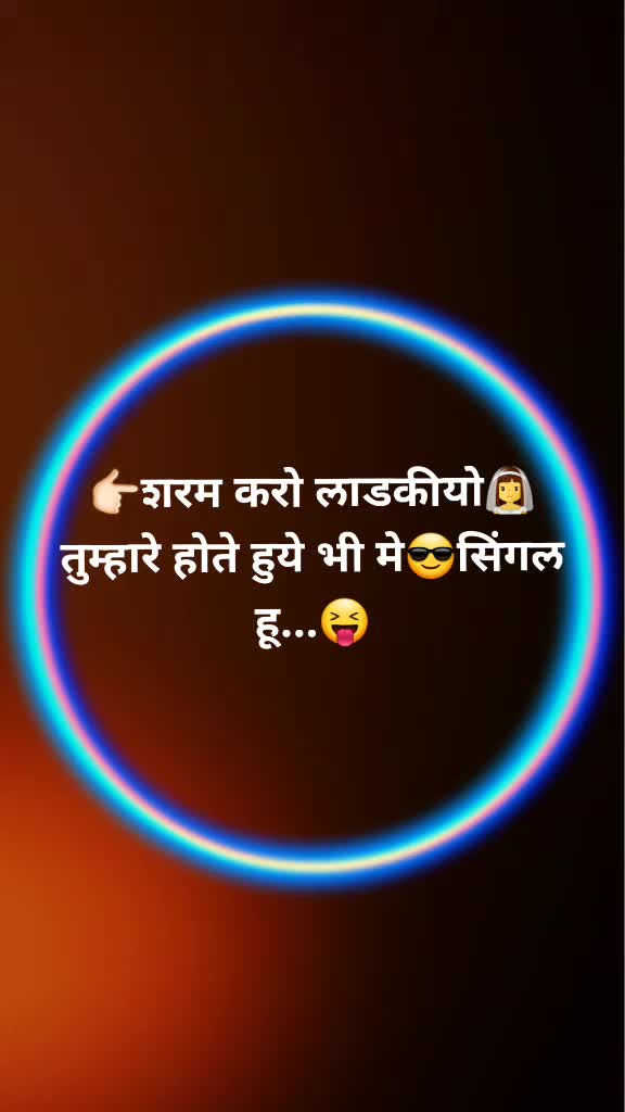 @❤आम्ही नाशिकचे आशिक