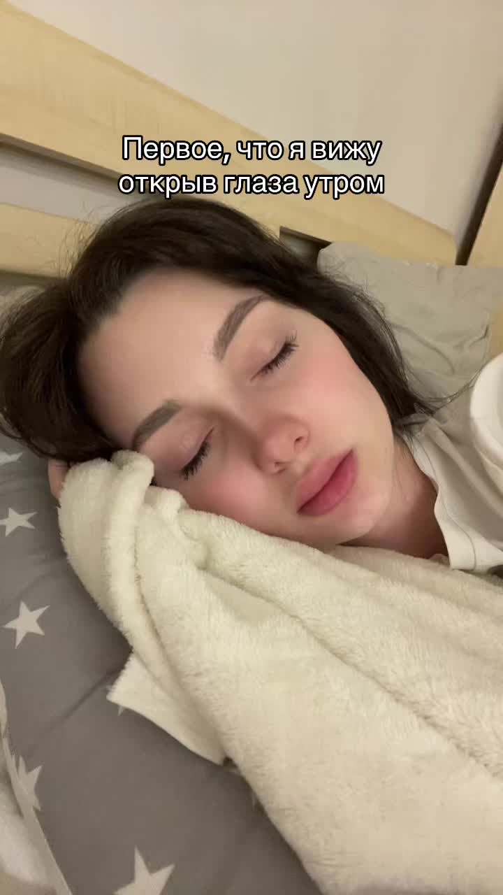 @Виолетта