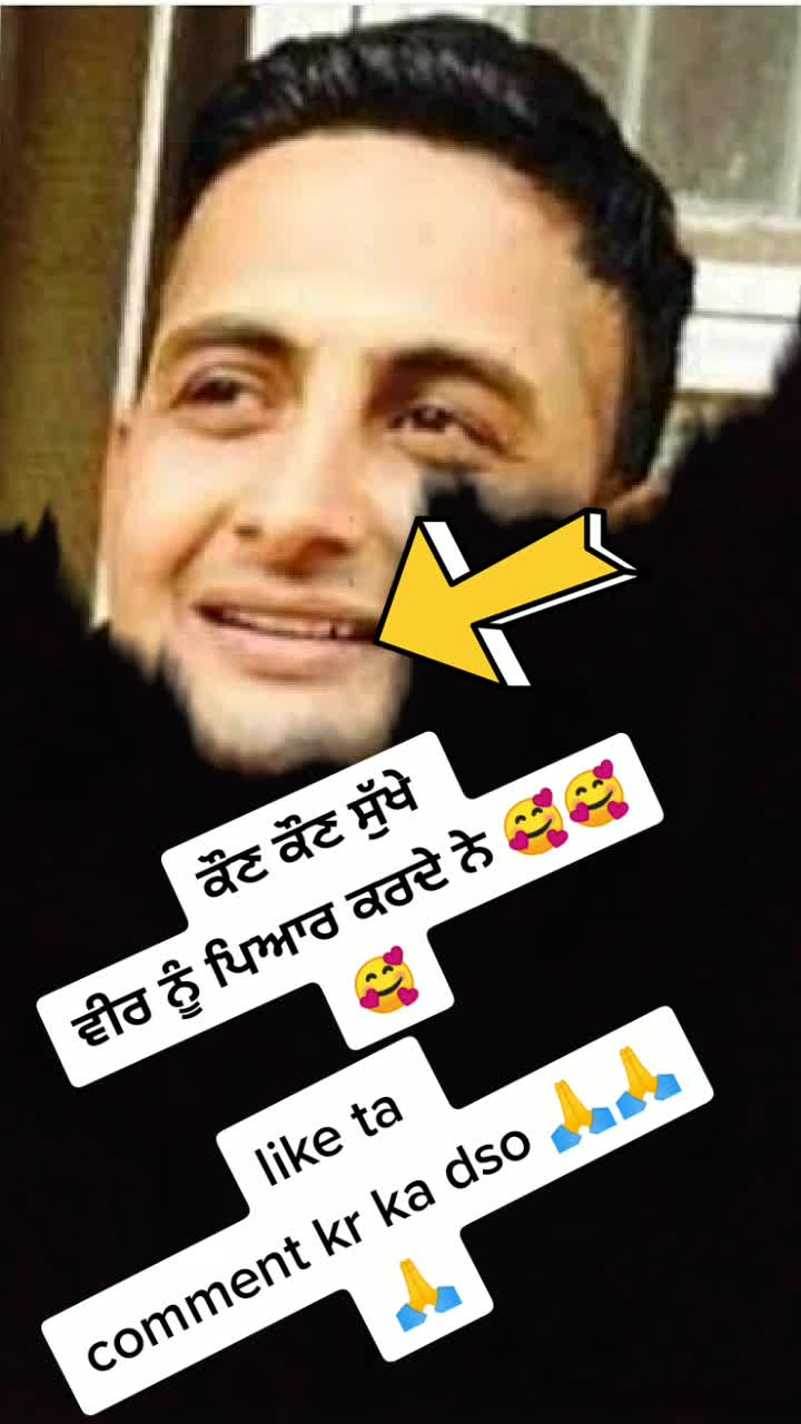 @SUKH BRAR