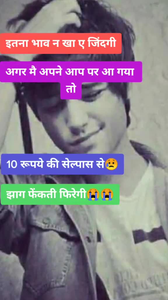@tewatia1008