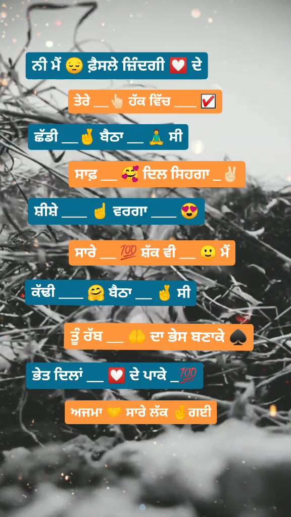@๐ Brar Preetpal ๐