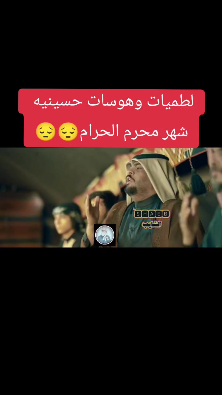 @ٰ彡الہٰشايٰبٰٰ彡