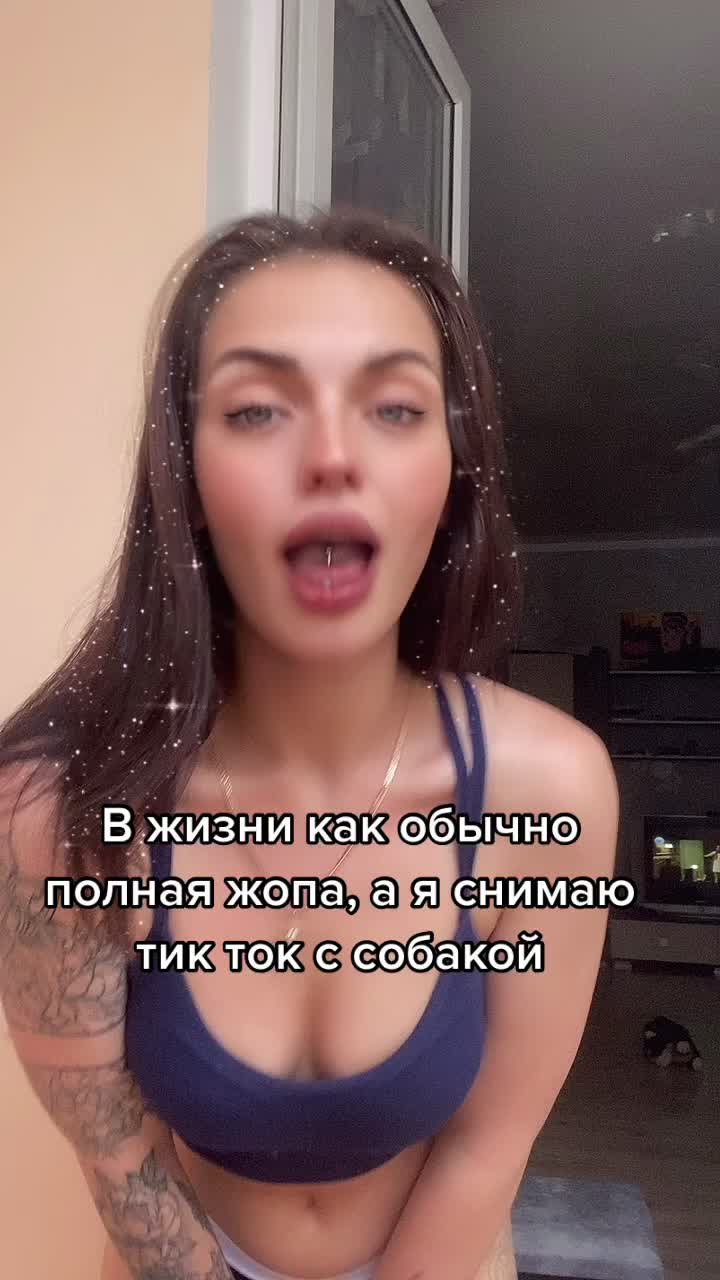 @P_L_U_S_H_A