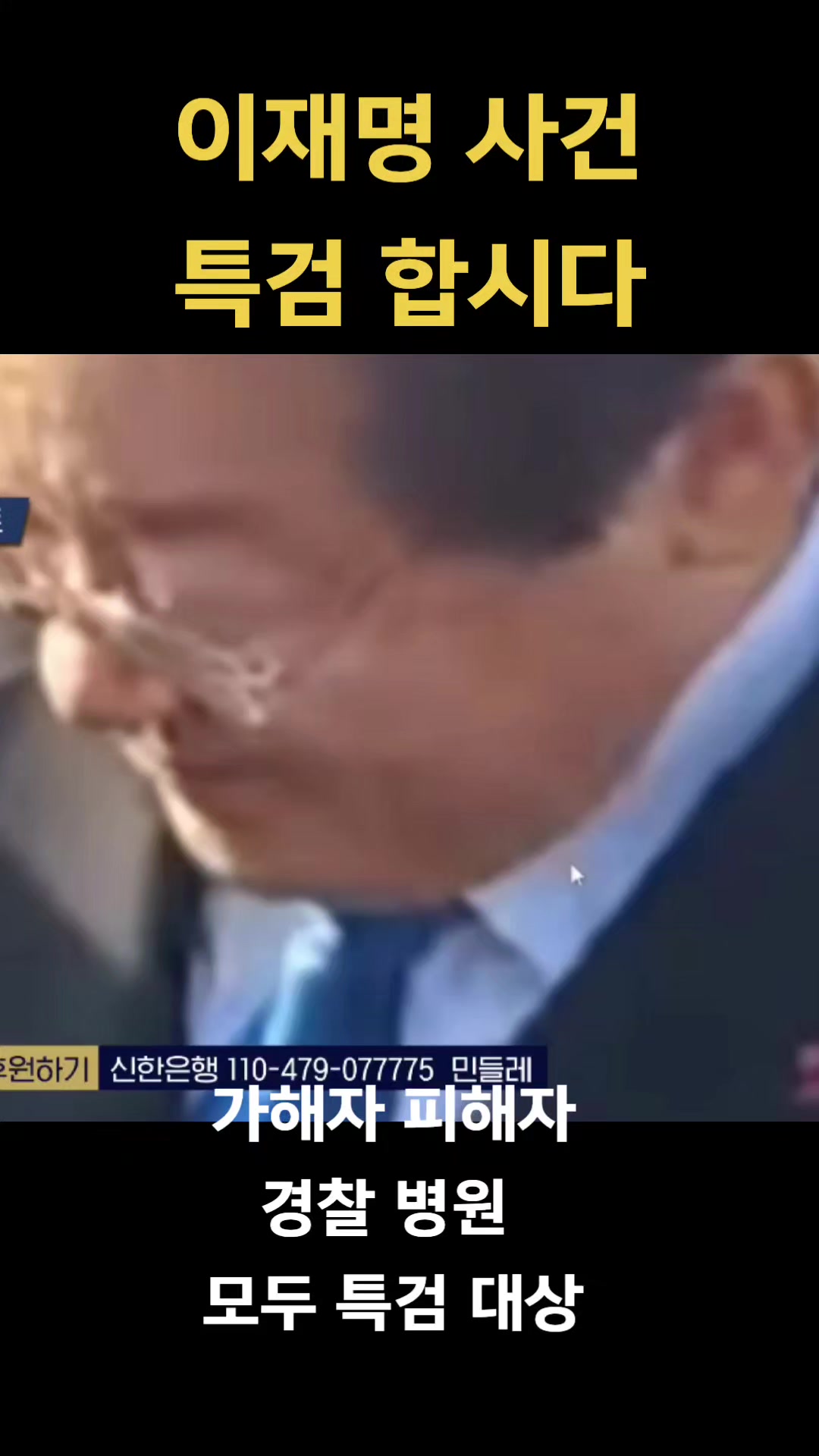 @자유시선Jayu - Sisun
