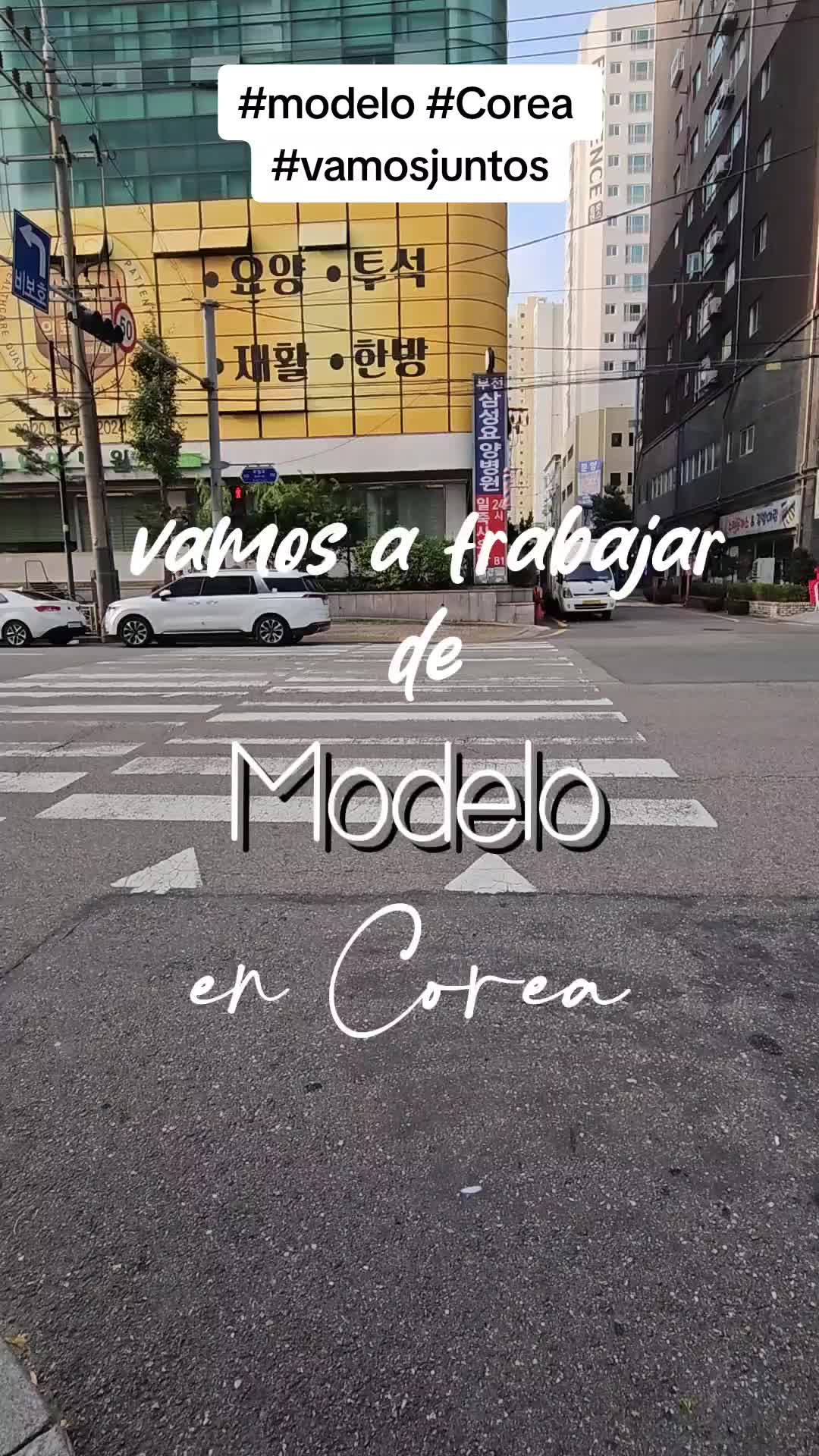 @Daniela Campo