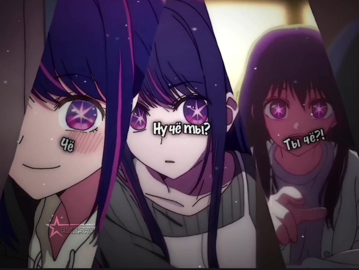 @✮Эми мяу~✮