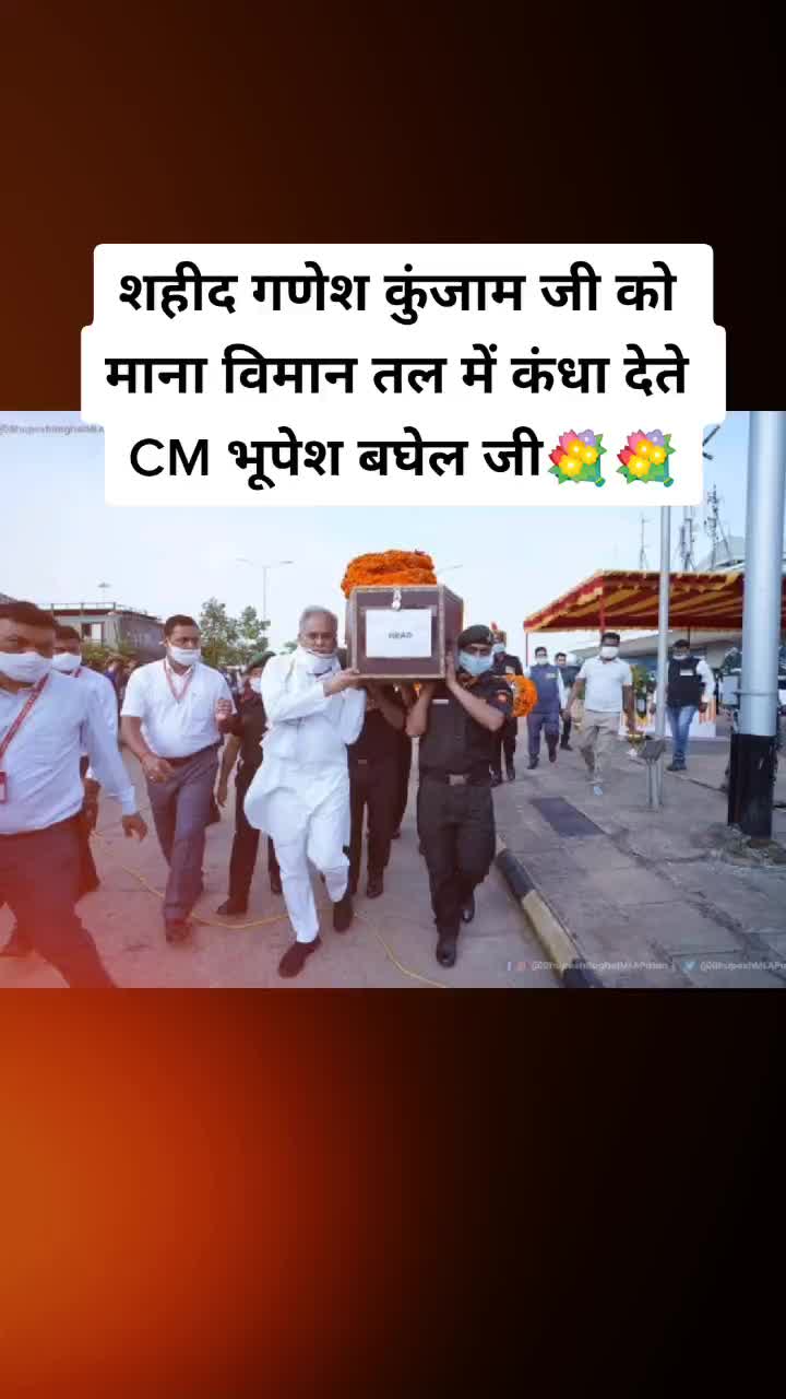 @💕Sonu yadav💕