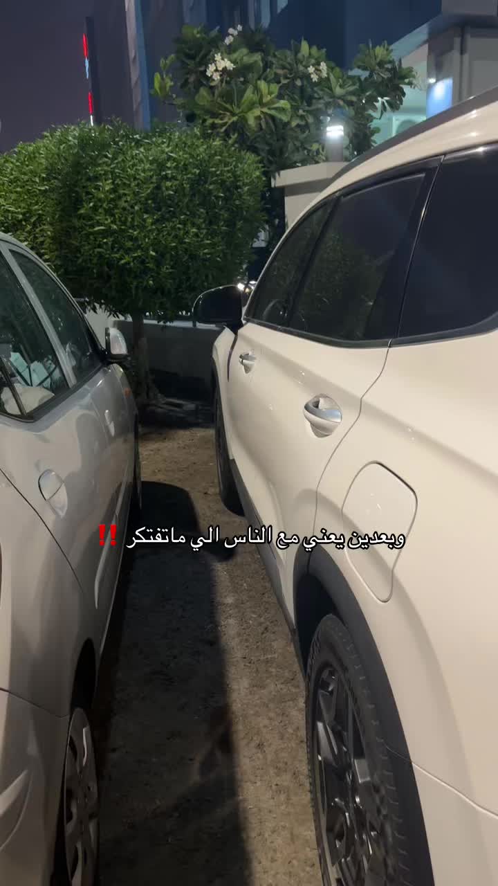@نـوره