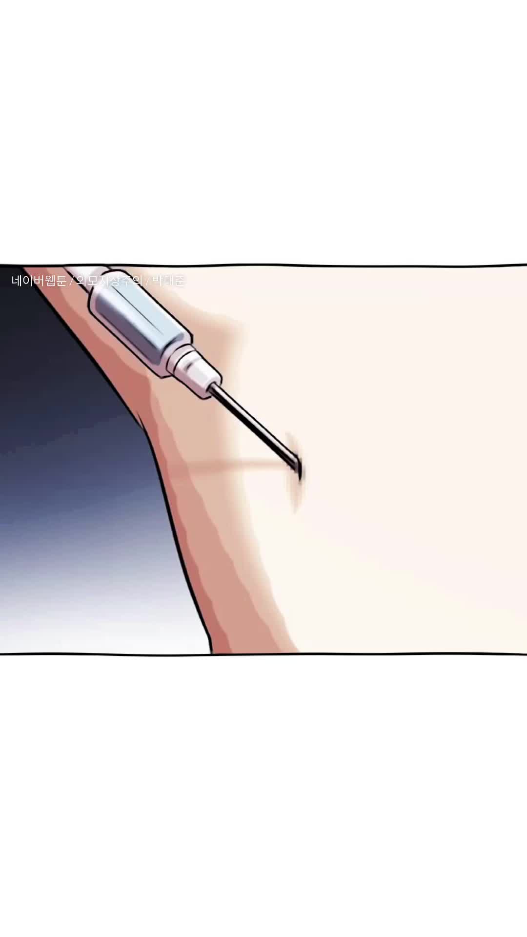 @설