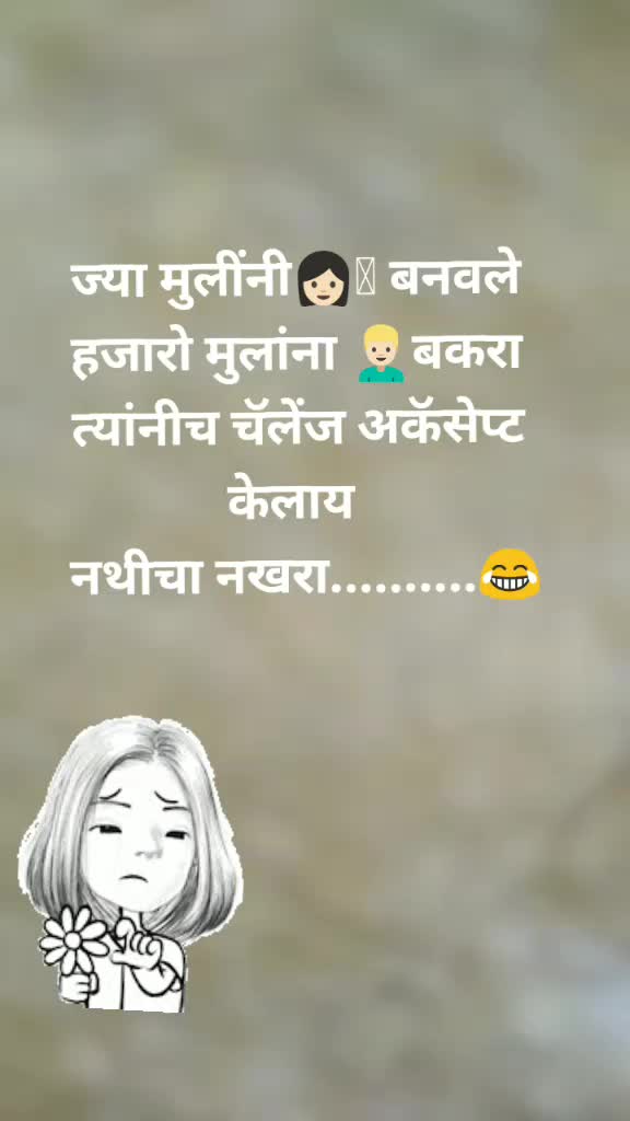 @suraj__8600