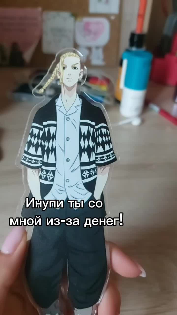 @клоун🚩