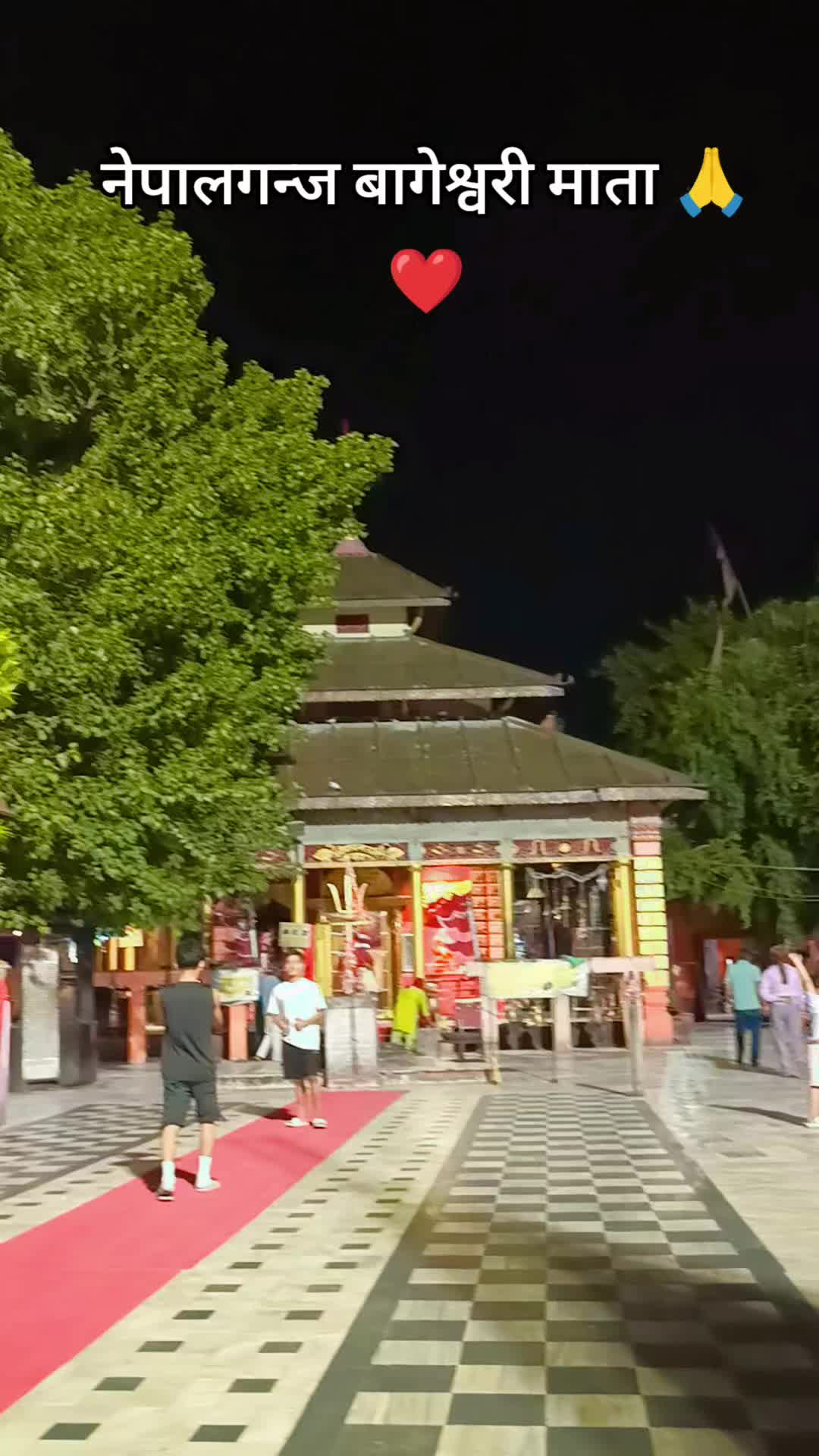 @🇳🇵𝓑𝓲𝓶𝓪𝓵 𝓼𝓪𝓱𝓪𝓷𝓲❤