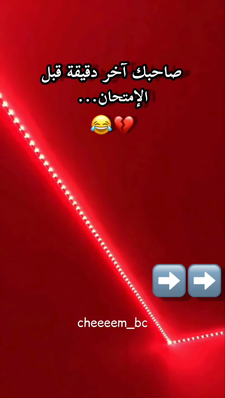 @๐๐ข๐ฃ๐๐ฅ๐ข ๐ฏ๐ซ๐๐ฒ ใ