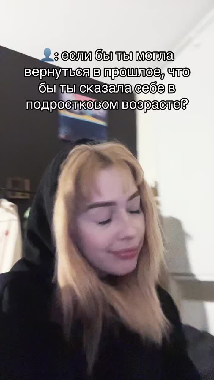 @Альберта Миронова