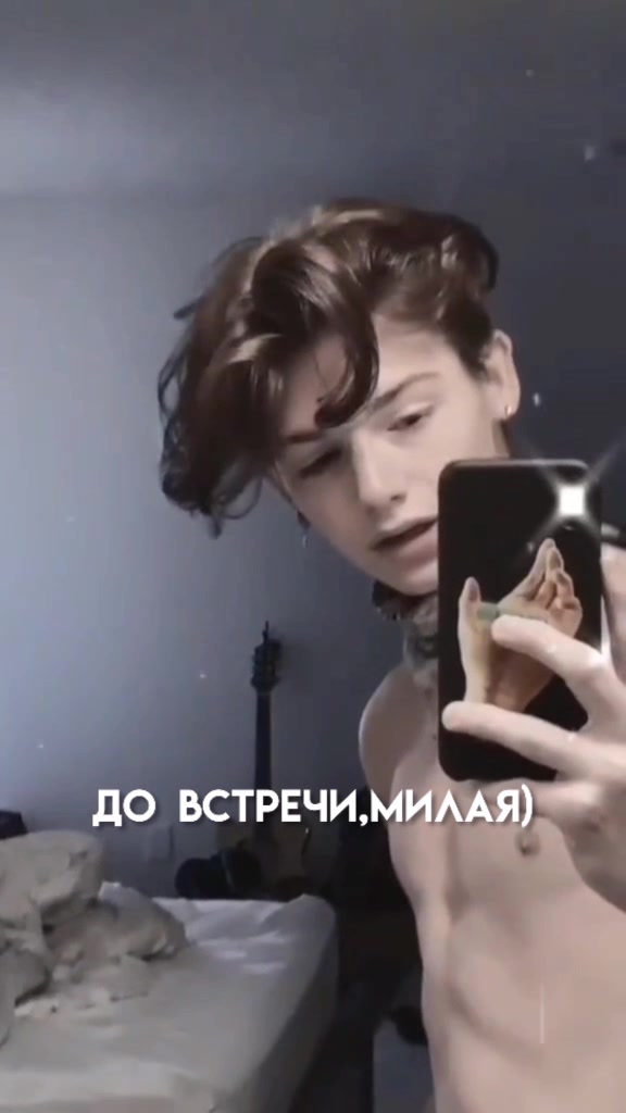 @пэйтон🌷