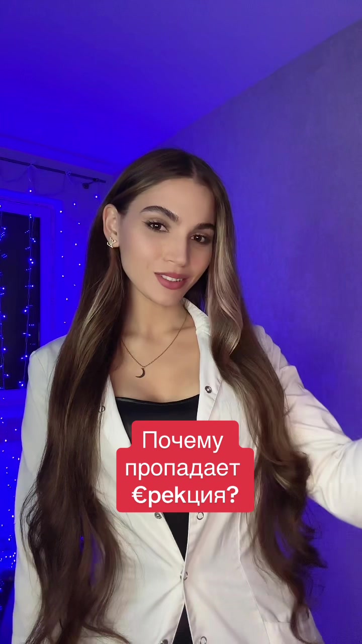 @Валерия