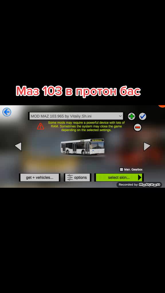@Российский космос