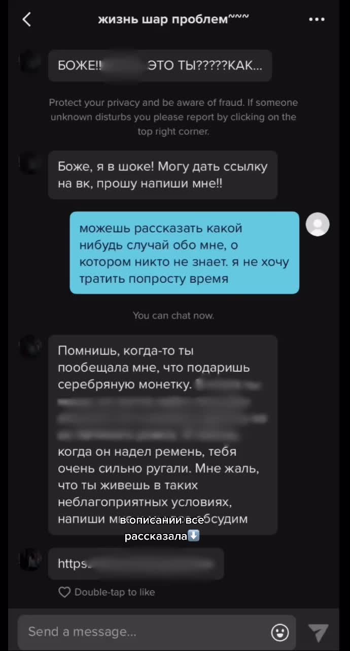 @user9524380088383