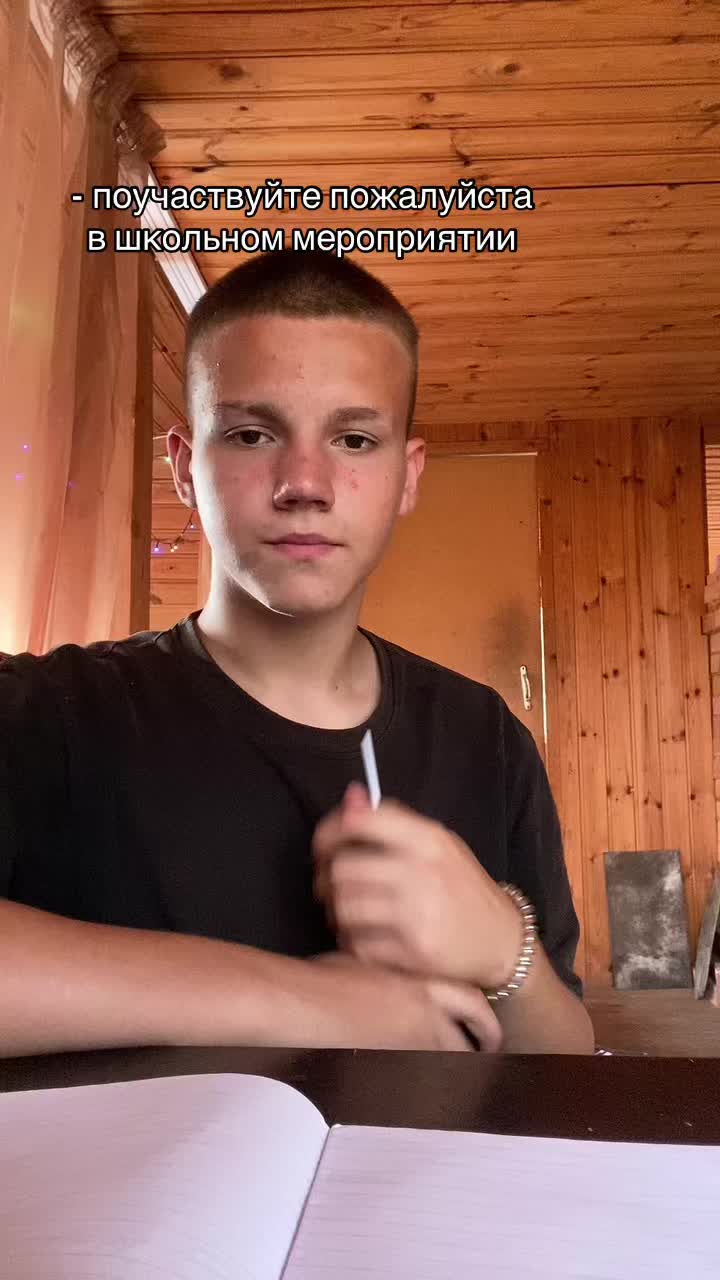 @колян я