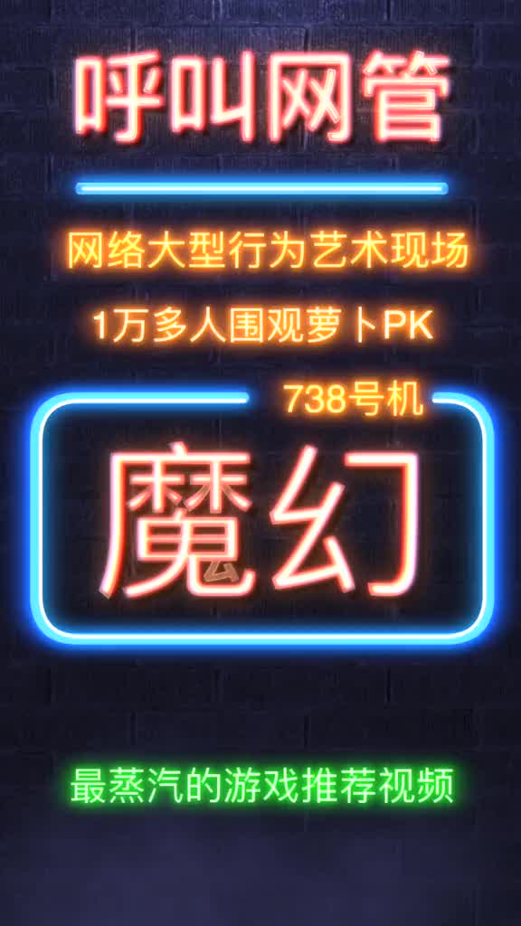 @熱門手游福利發送（+賴：XYY995）