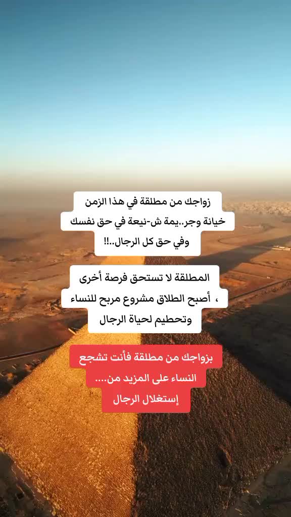 @رهف الحجوري