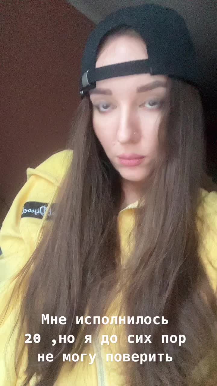 @Певица Летта
