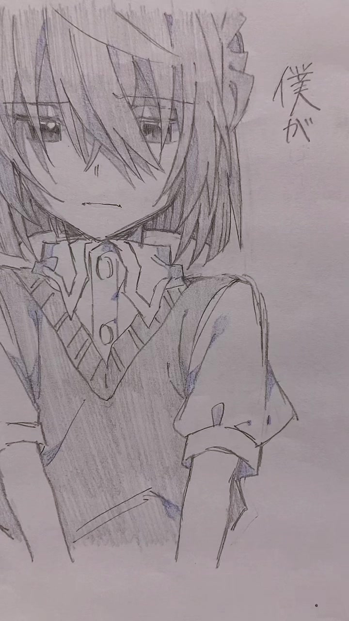 @暇人bot