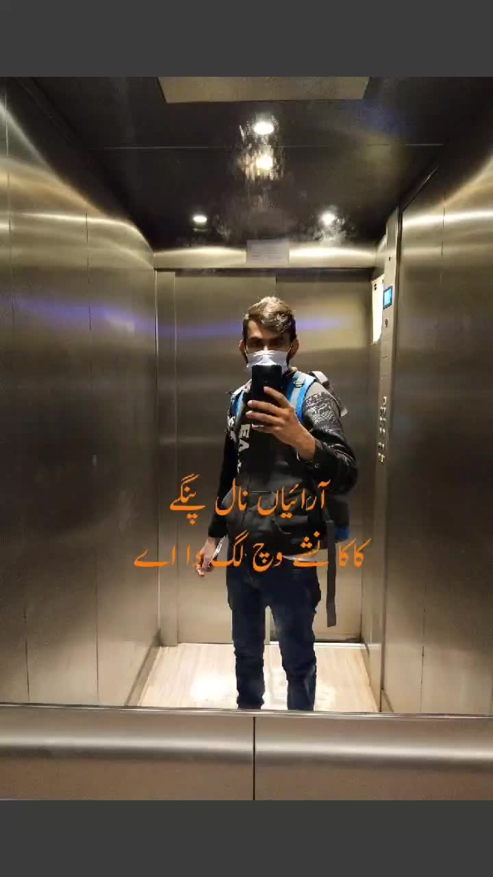 @Mian saddam