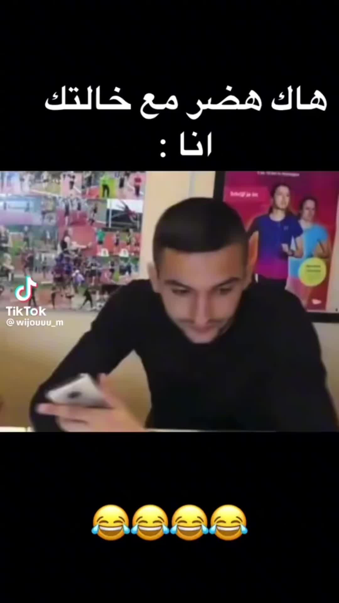 @🇲🇦🌸زهرة المغرب🌸🇲🇦