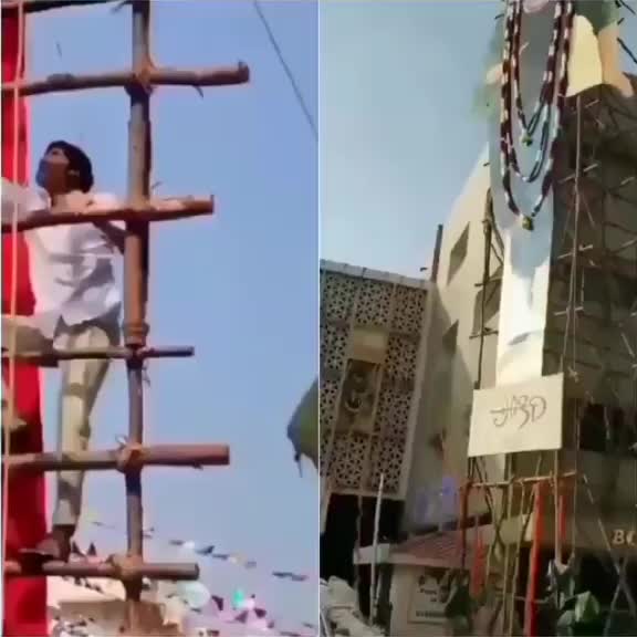 @శ్రీను R S