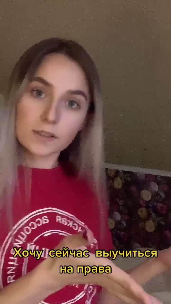 @Viktoria Vasheva